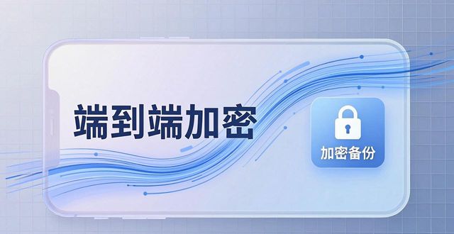 安卓隐私管理_TP官网下载安卓最新版本2025的隐私保护措施与政策_安卓隐私保护软件