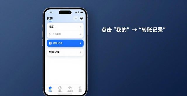 TP安卓2025新版界面优化，用户真实反馈