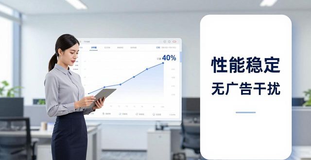 案例官网_案例app_TP官方app下载的用户体验与成功案例