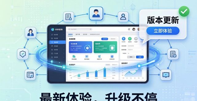 忠诚01_如何通过TP官方下载安卓最新版培养用户忠诚？_忠诚wiki