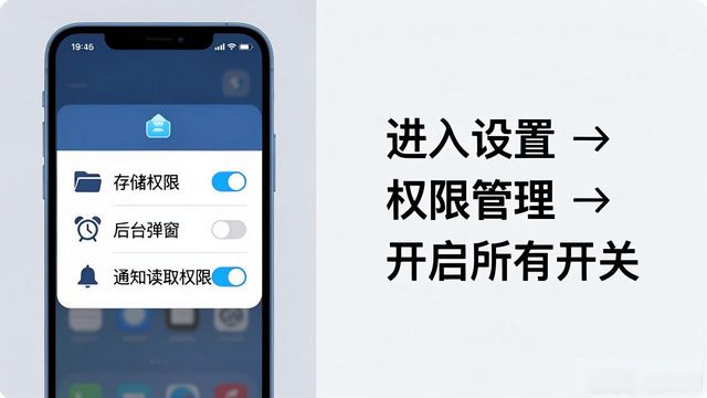 TP安卓2025兼容性问题详解与解决方案_android兼容模式_安卓兼容包