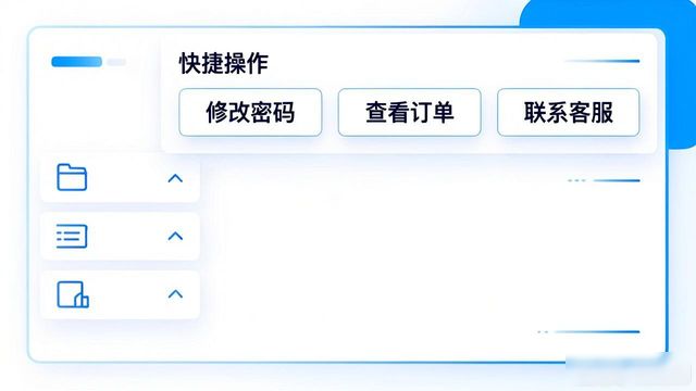 TP官网2025改版了？新界面到底好在哪，3分钟看懂