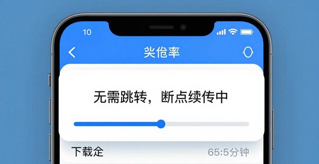 如何在TP官方安卓最新版本下载中增强客户满意感？_如何在TP官方安卓最新版本下载中增强客户满意感？_如何在TP官方安卓最新版本下载中增强客户满意感？