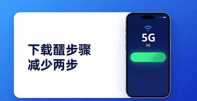 苹果官网软件更新各个版本_TP官网下载苹果版的版本更新与用户体验_iphone更新官网