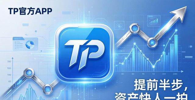 隐秘性心理的定义_隐性注意_TP官方下载app的隐性价值与市场意识
