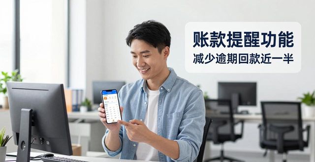 TP官方下载一步到位 企业难题轻松破解