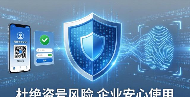 TP官方正版下载最新版 这些新功能太实用了