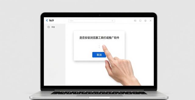 TP官方正版下载 精选教程分享