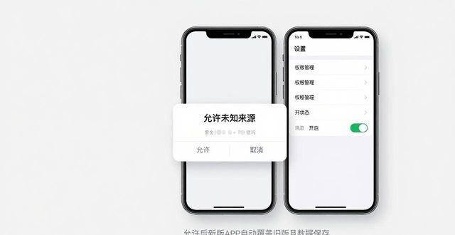 获取新版本_网址获取下载_如何通过TP官方网站下载APP获取最新更新