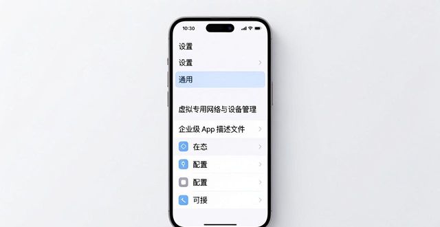 苹果官网产品保障状态_苹果官网保障服务和支持期限_如何通过TP官网下载苹果版设定品质保障标准
